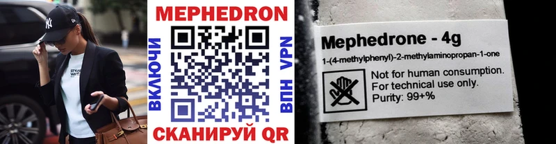 Наркошоп купить ГАШИШ  Alpha PVP  Меф  Лсд 25  Cocaine  Обоянь