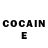 Кетамин ketamine D. O'Brien