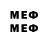 Марки 25I-NBOMe 1,8мг will10024