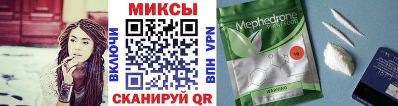 БУТИРАТ Butirat  Купить  Обоянь 