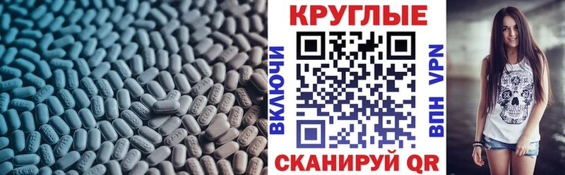 ЭКСТАЗИ louis Vuitton  Купить  Обоянь 