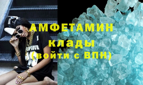 mdpv Новокубанск