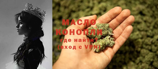 mdpv Новокубанск