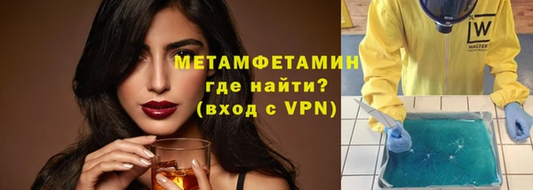 mdpv Новокубанск