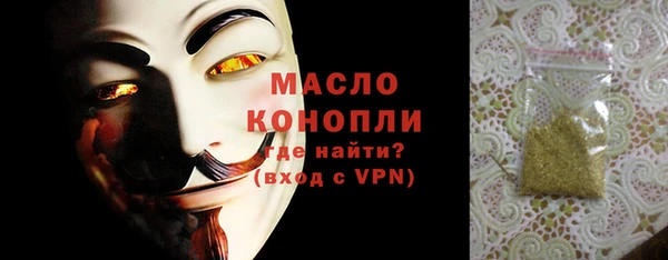 mdpv Новокубанск