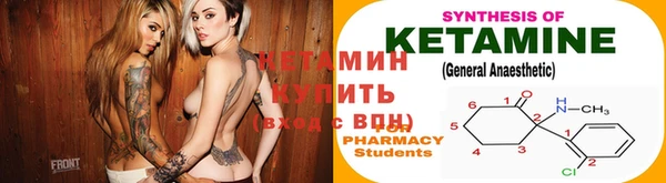 mdpv Новокубанск