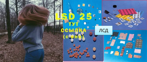 mdpv Новокубанск