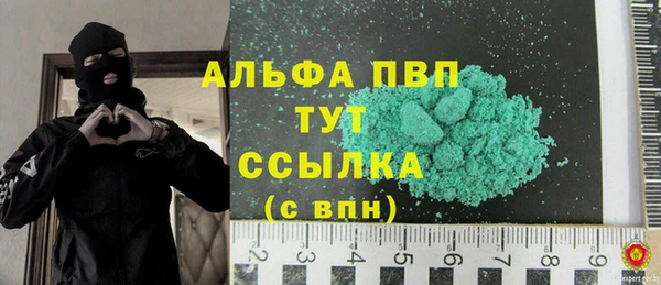 mdpv Новокубанск